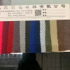 Factory direct sales of best-selling new leather products, large stock of high, medium and low-end bags, sofas, shoes, materials, fabrics and grids Specification image